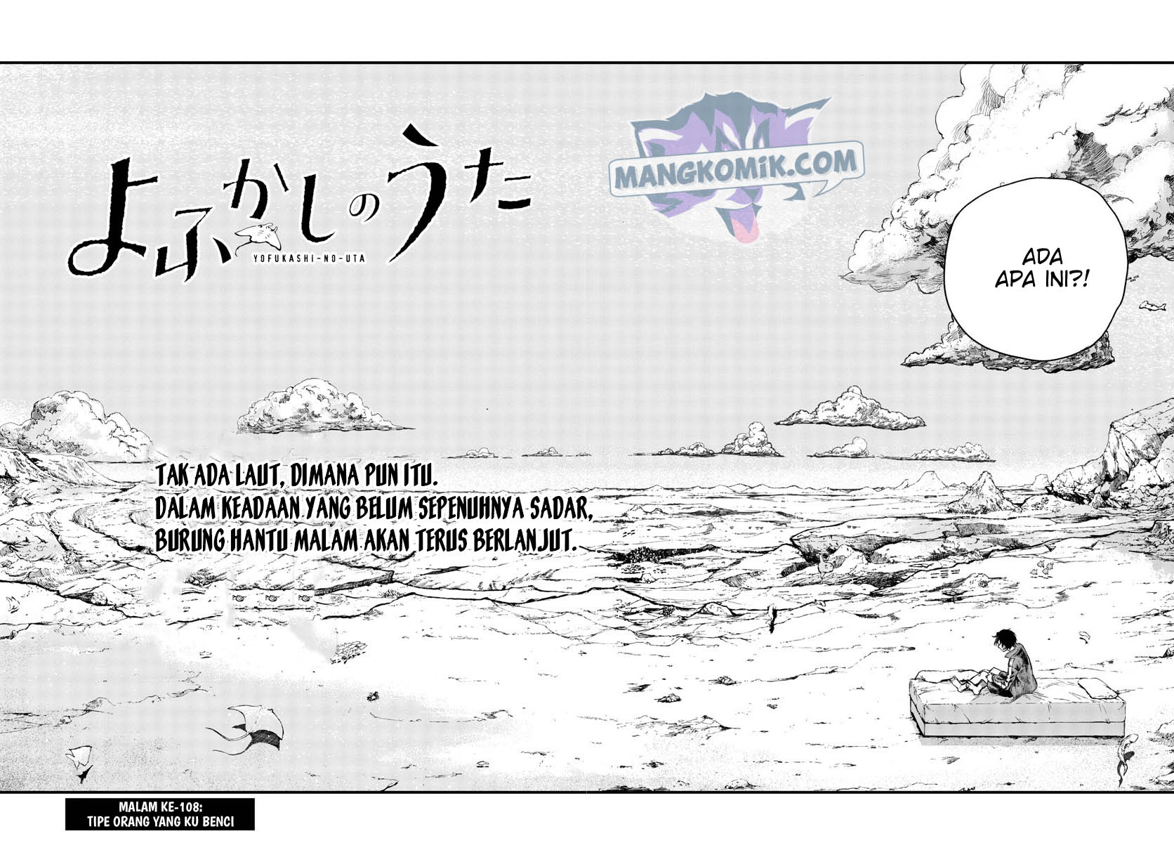 Yofukashi no Uta chapter 108 halaman 3