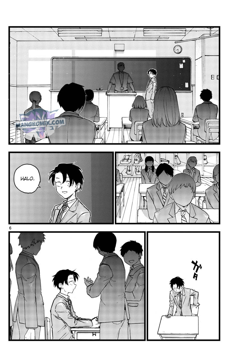 Yofukashi no Uta Bab 109 halaman 7