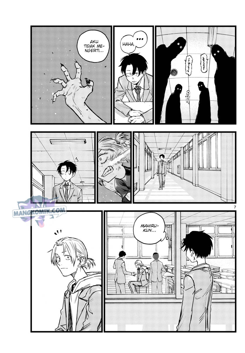 Yofukashi no Uta Bab 109 halaman 8