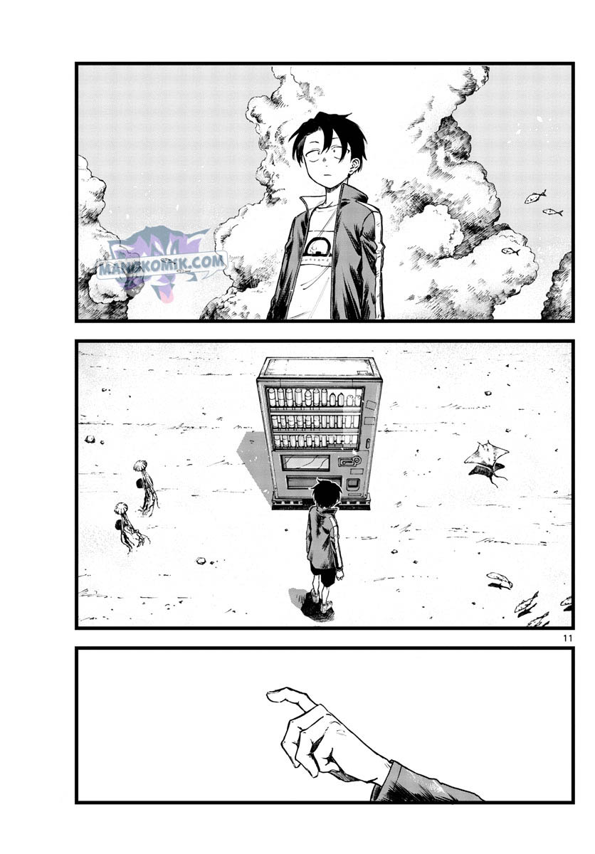 Yofukashi no Uta Bab 109 halaman 12