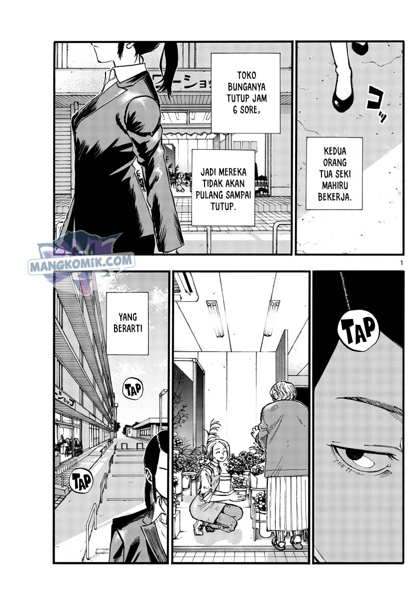 Yofukashi no Uta Bab 110 halaman 2