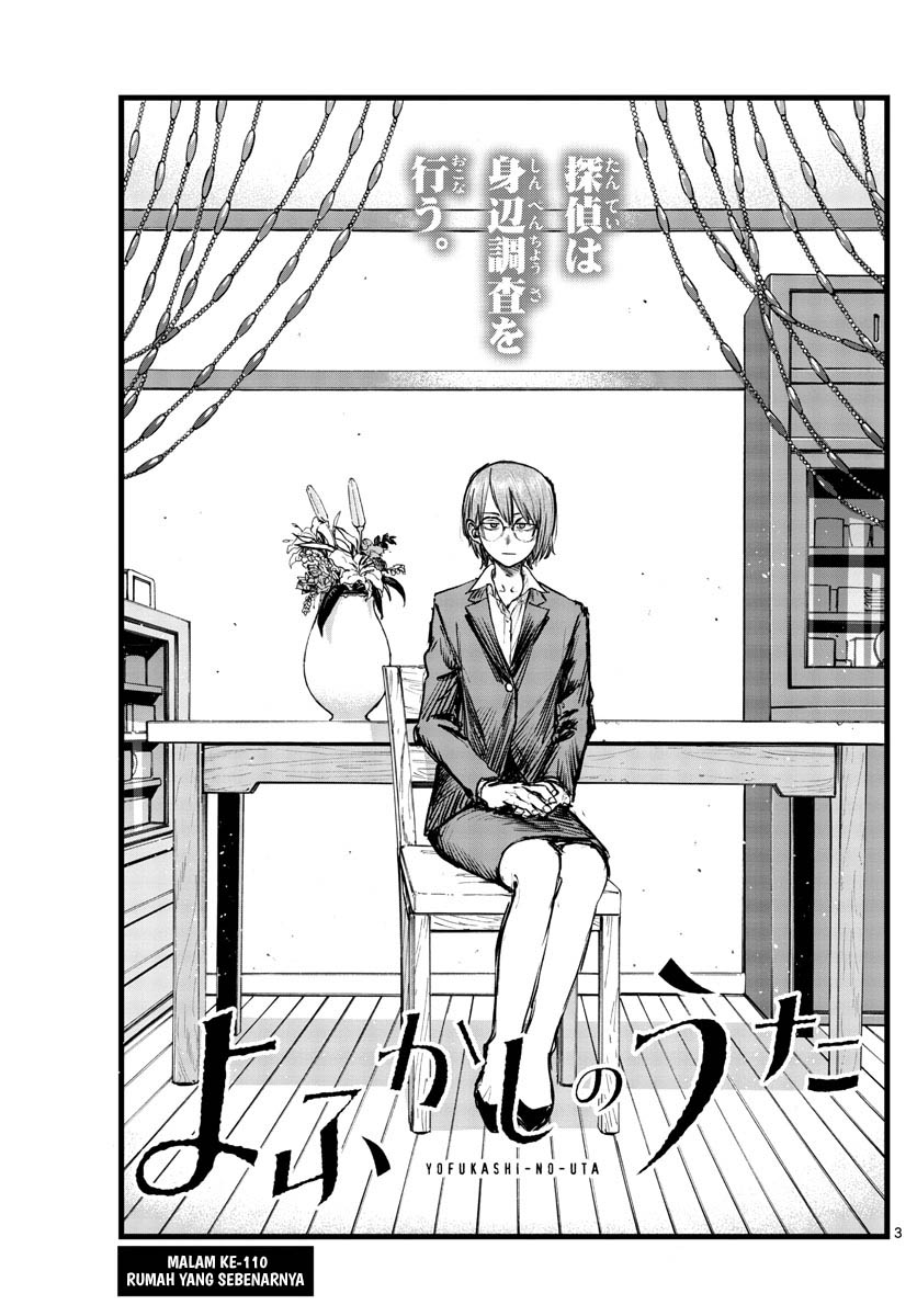 Yofukashi no Uta Bab 110 halaman 4