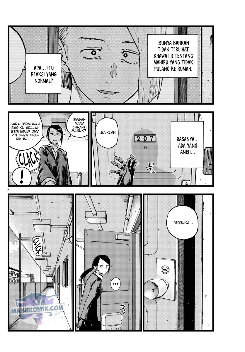 Yofukashi no Uta Bab 110 halaman 5