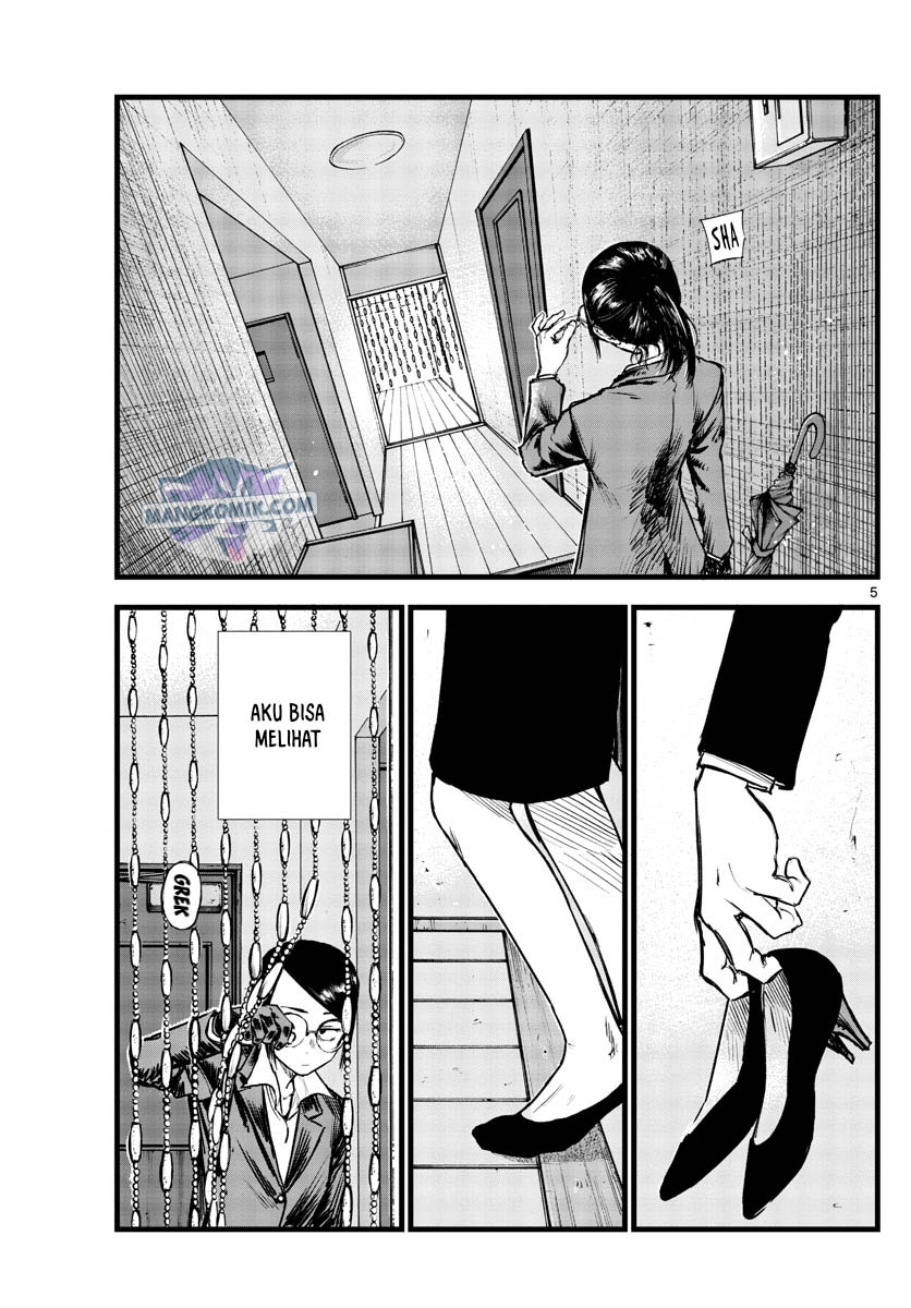 Yofukashi no Uta Bab 110 halaman 6