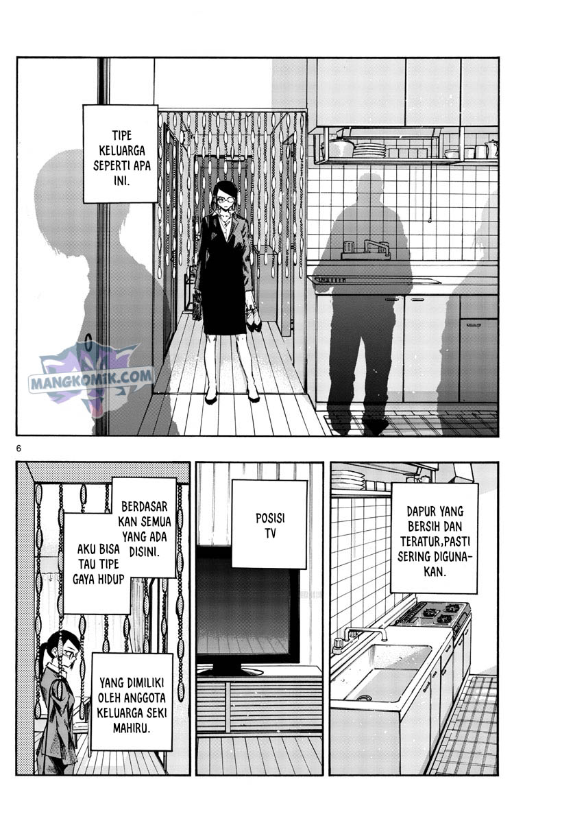 Yofukashi no Uta Bab 110 halaman 7