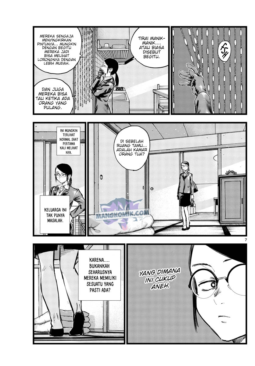 Yofukashi no Uta Bab 110 halaman 8