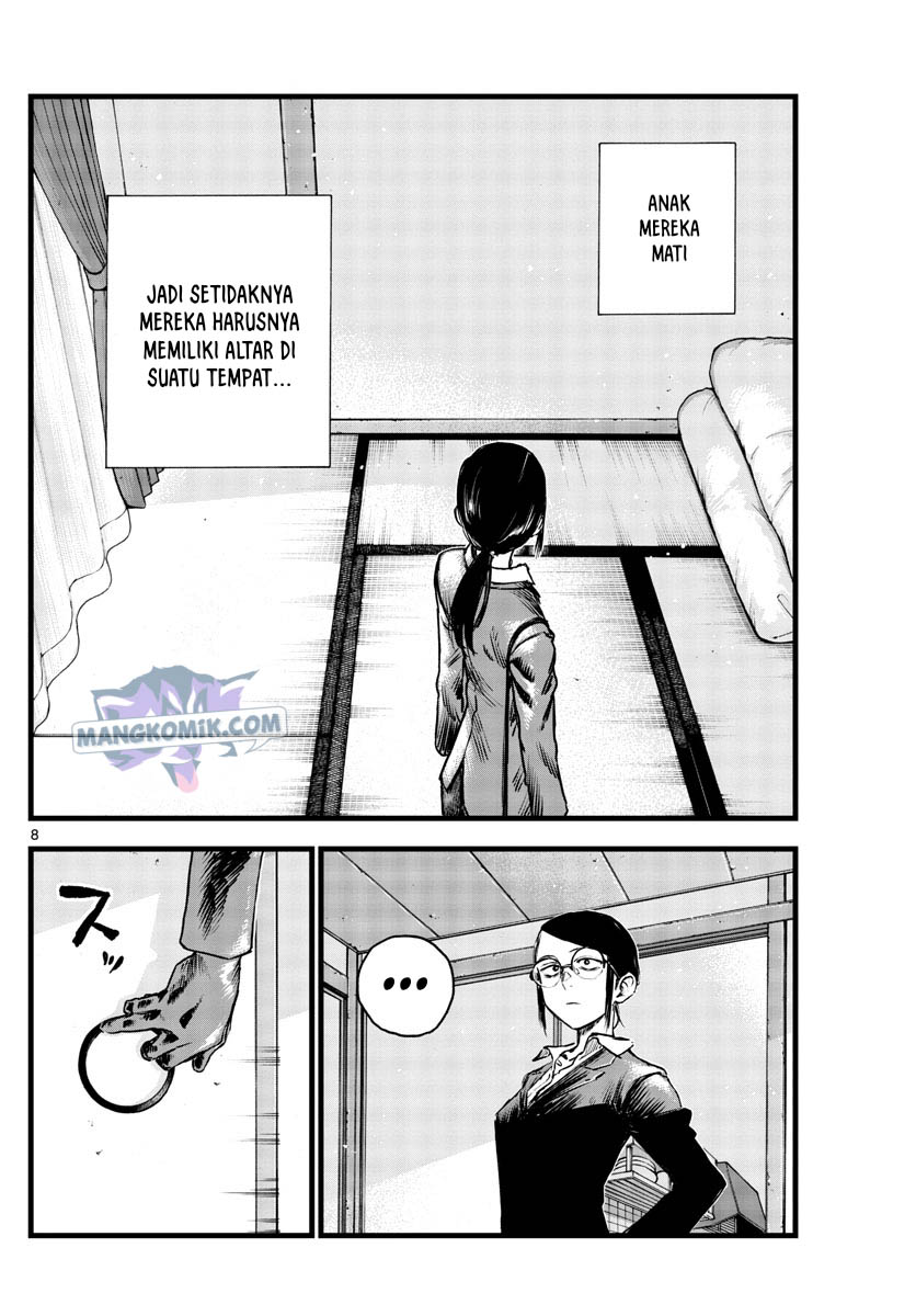 Yofukashi no Uta Bab 110 halaman 9