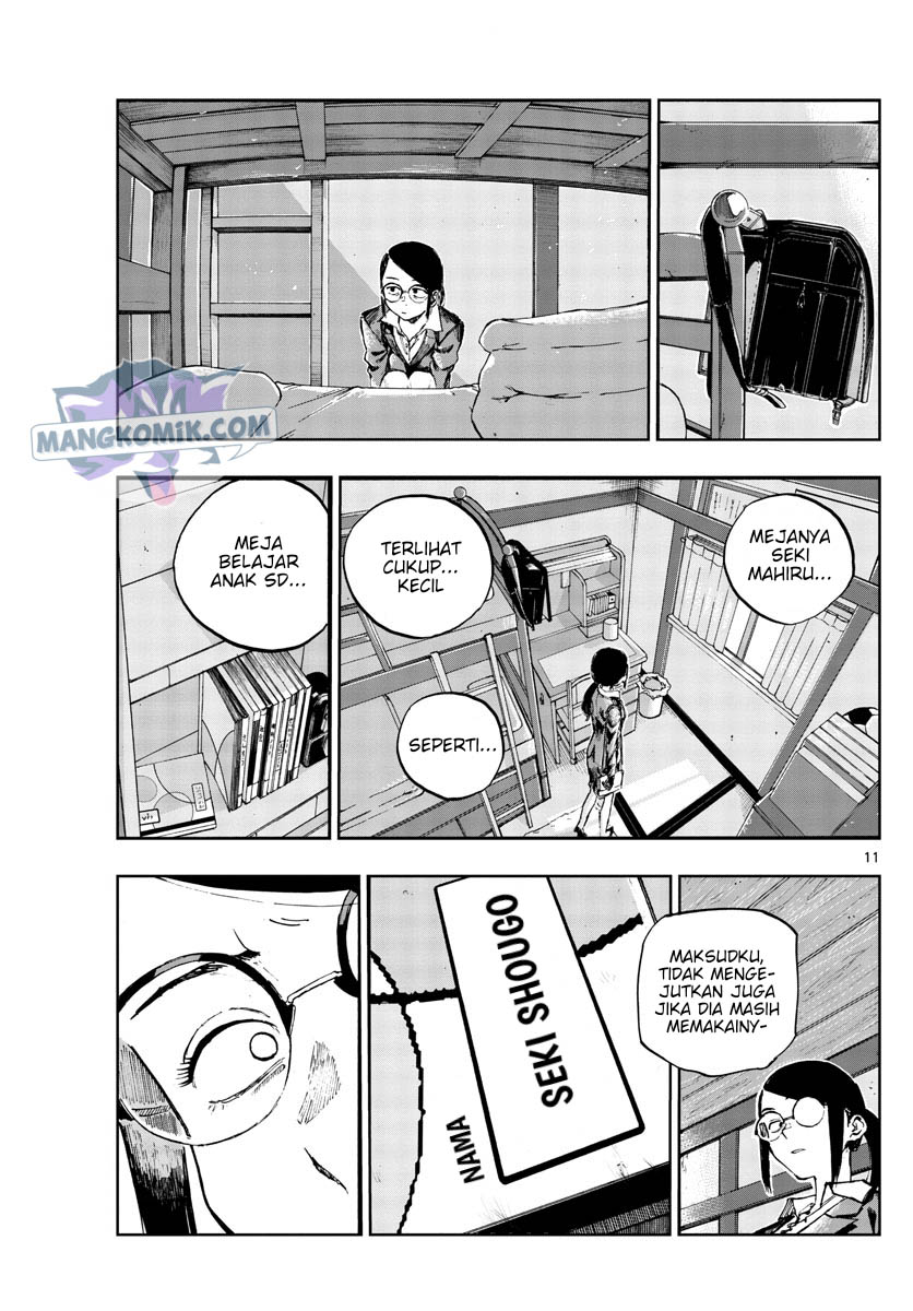 Yofukashi no Uta Bab 110 halaman 12