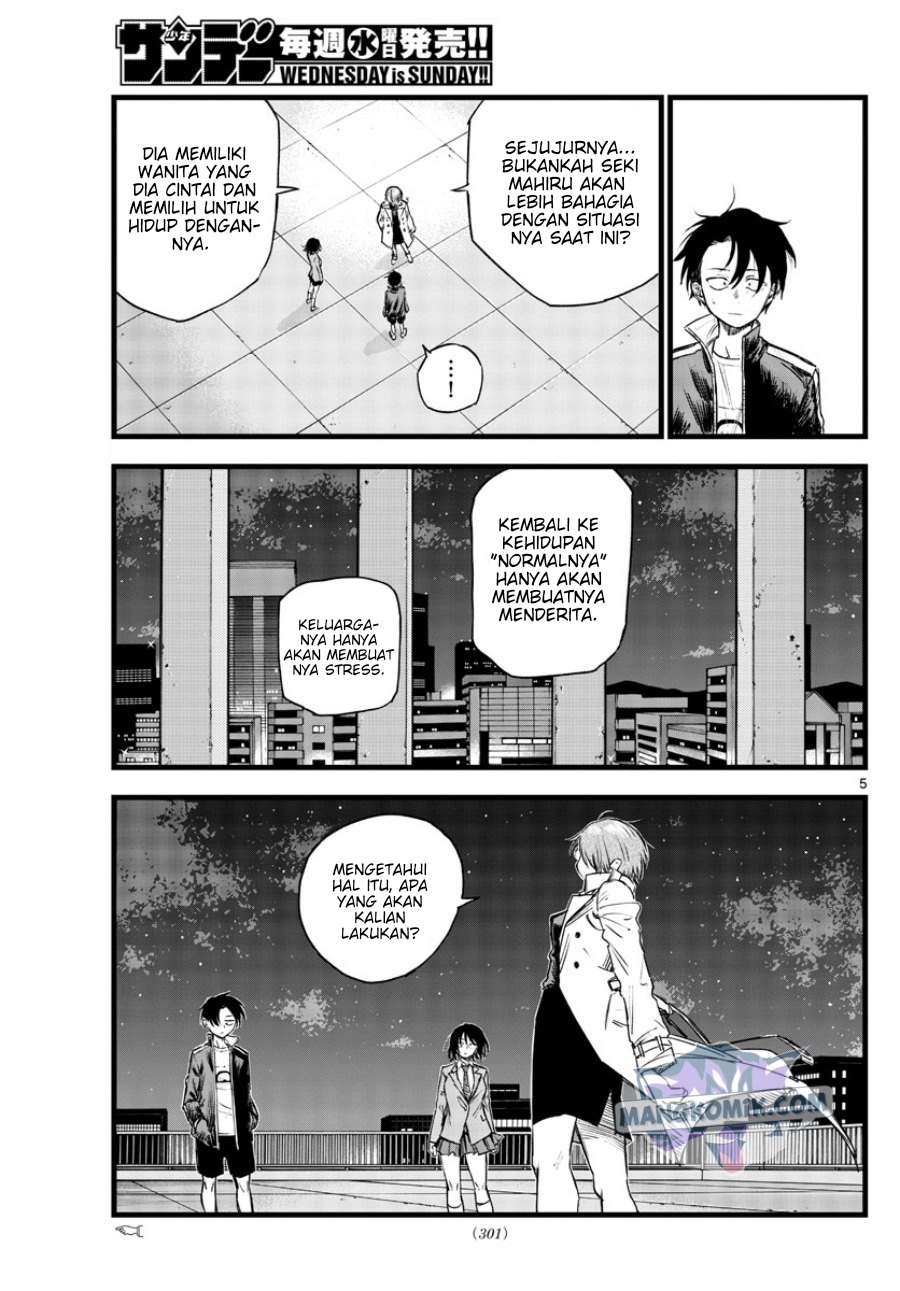 Yofukashi no Uta Bab 111 halaman 5