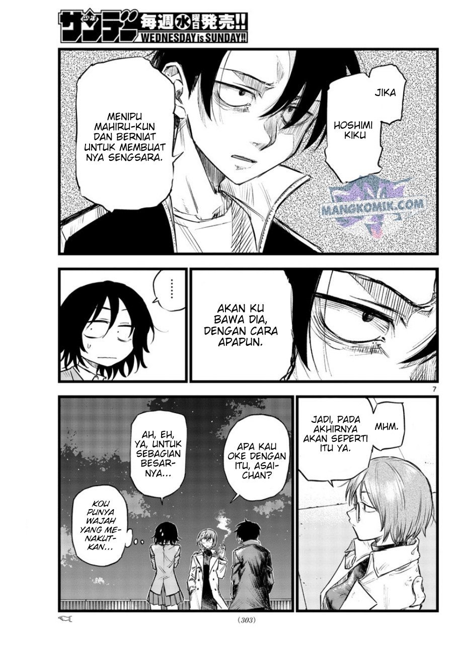 Yofukashi no Uta Bab 111 halaman 7