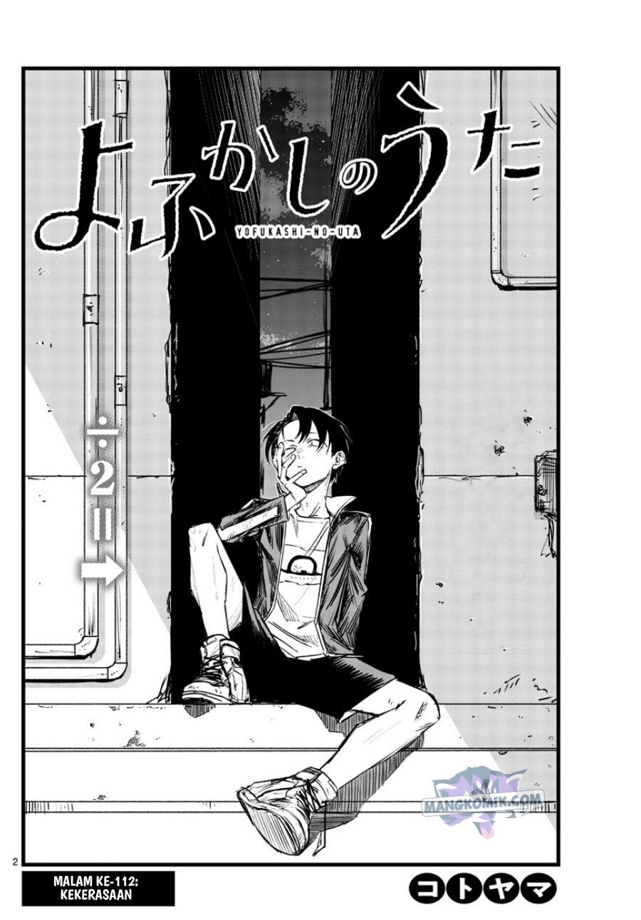 Yofukashi no Uta chapter 112 halaman 3