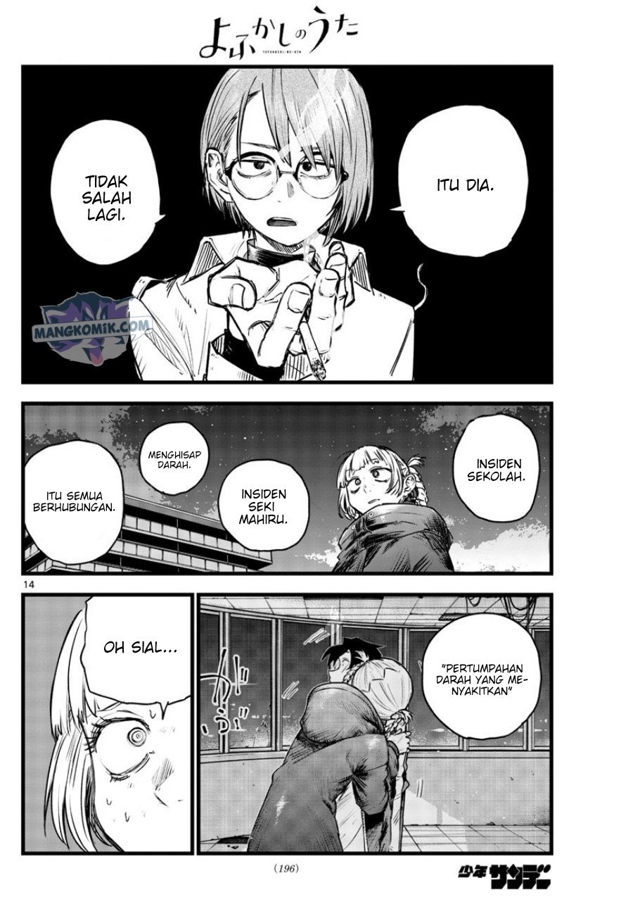 Yofukashi no Uta chapter 112 halaman 15