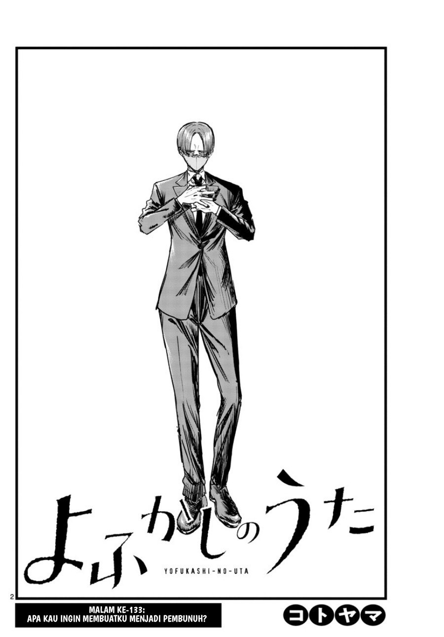 Yofukashi no Uta Bab 113 halaman 3
