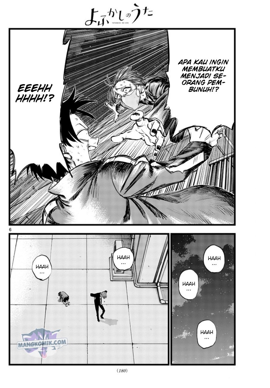 Yofukashi no Uta Bab 113 halaman 7