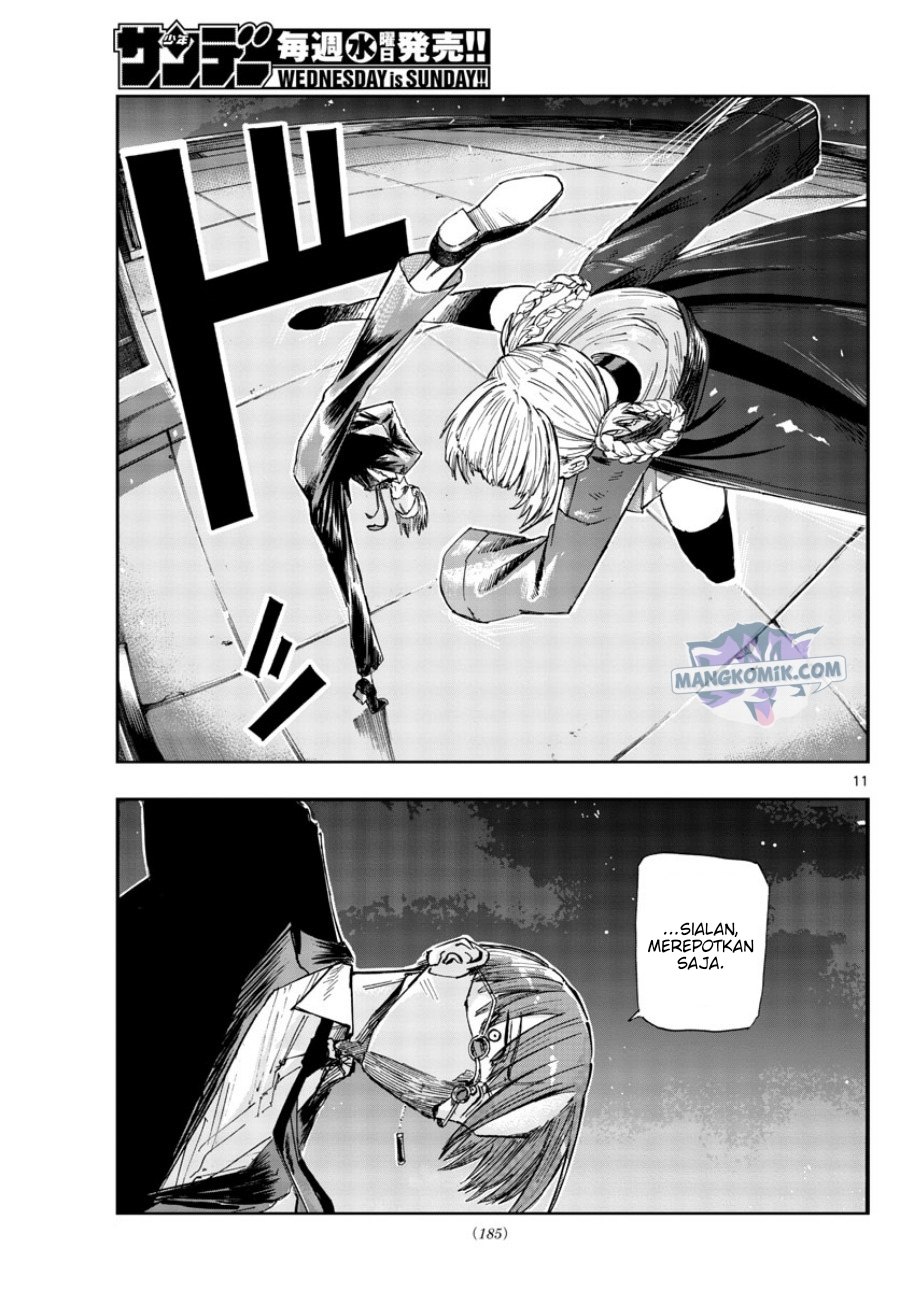 Yofukashi no Uta Bab 113 halaman 12