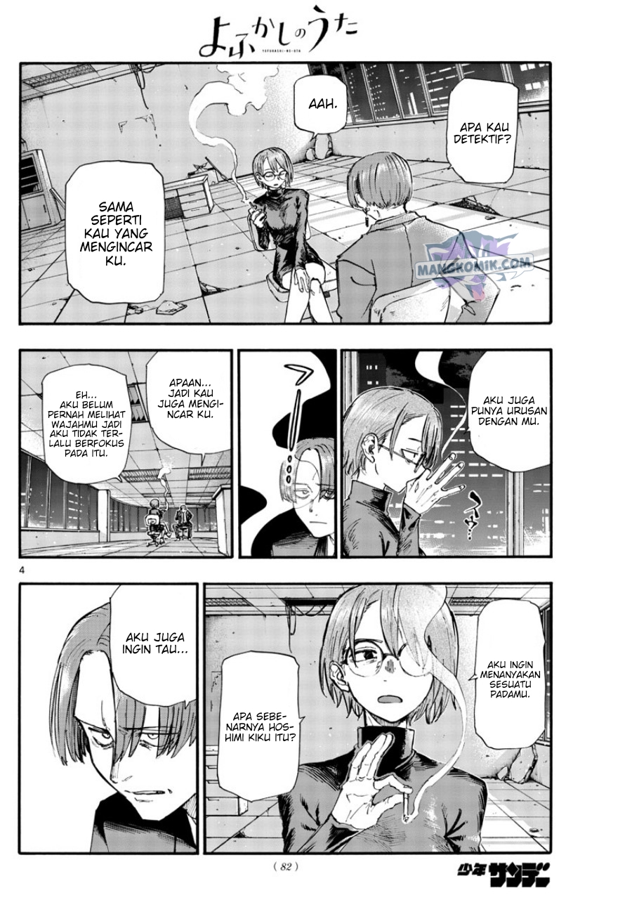 Yofukashi no Uta chapter 114 halaman 5