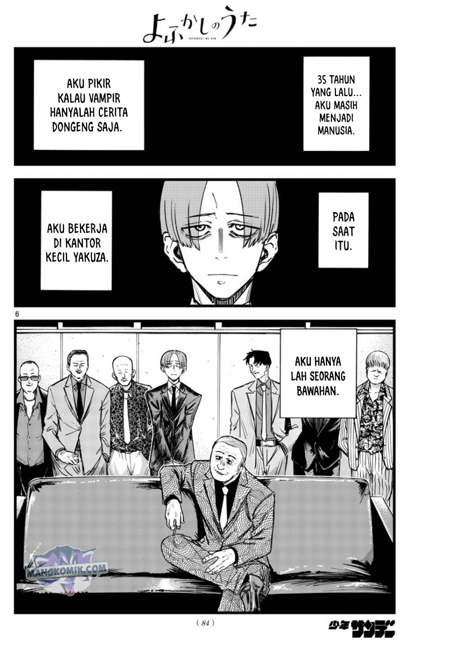 Yofukashi no Uta chapter 114 halaman 7