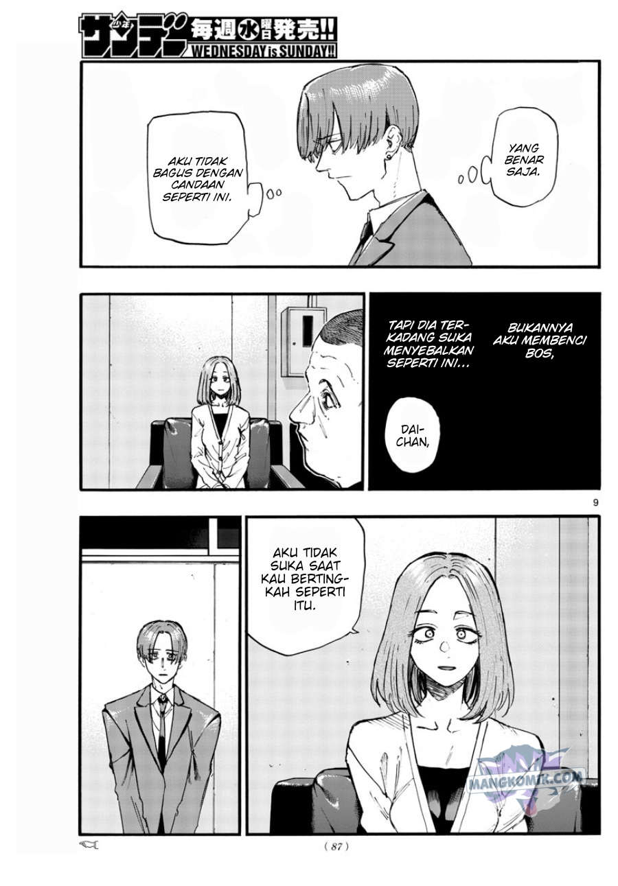 Yofukashi no Uta chapter 114 halaman 10