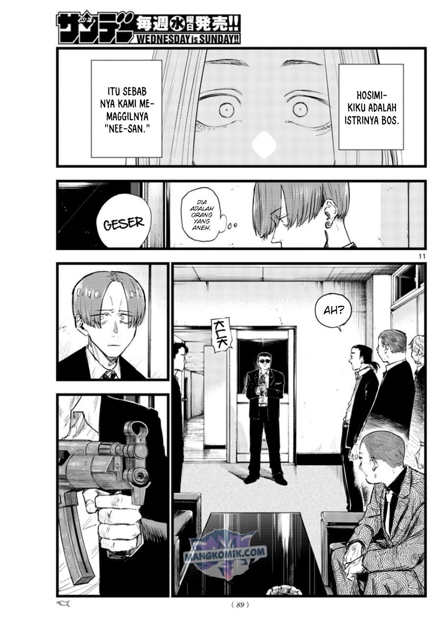 Yofukashi no Uta chapter 114 halaman 12