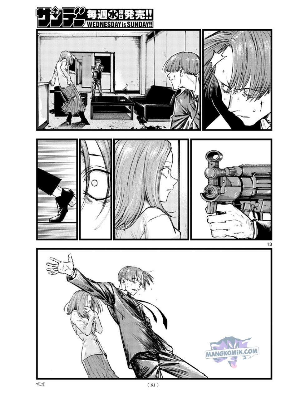 Yofukashi no Uta chapter 114 halaman 14