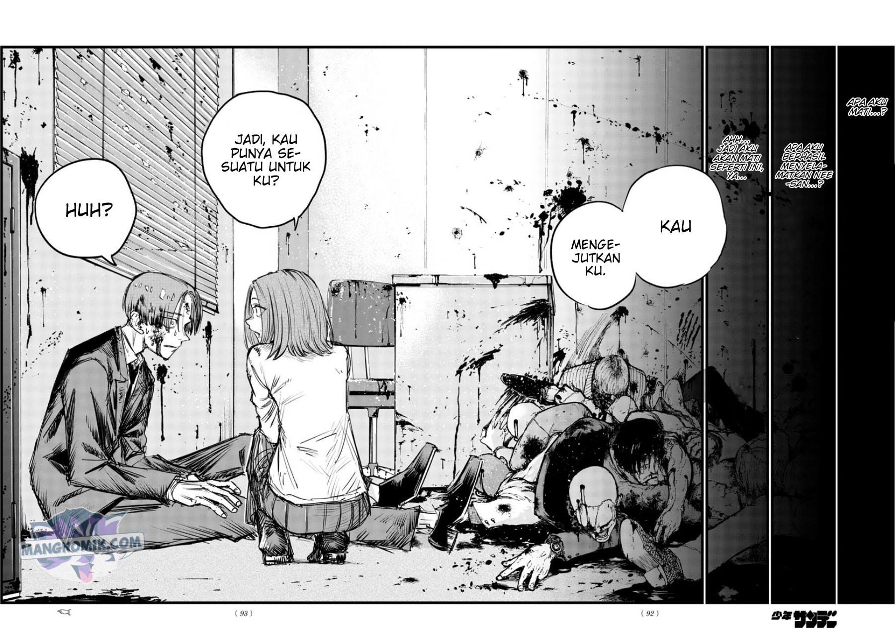 Yofukashi no Uta chapter 114 halaman 15