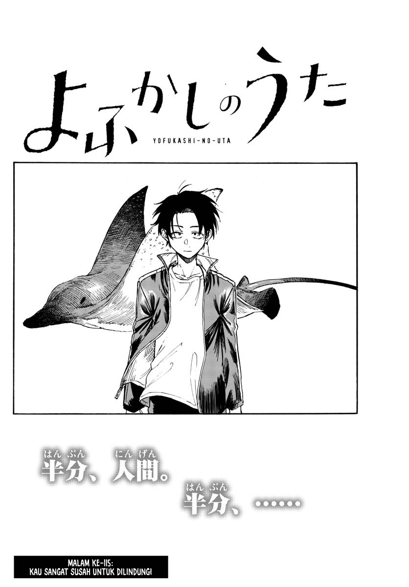 Yofukashi no Uta chapter 115 halaman 3