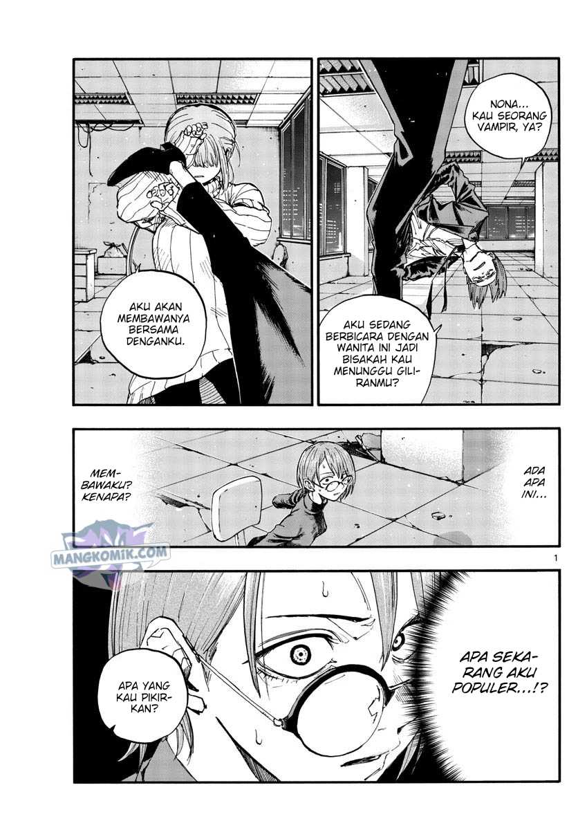 Yofukashi no Uta Bab 116 halaman 2