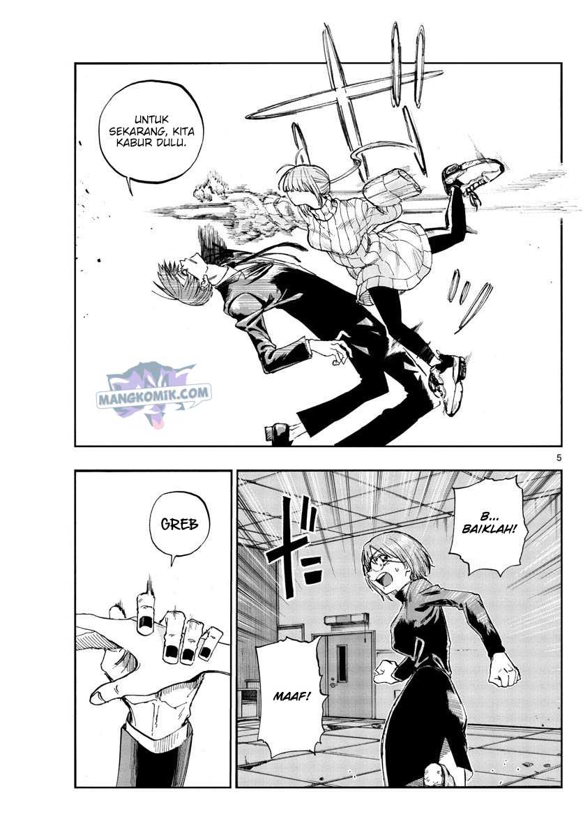 Yofukashi no Uta Bab 116 halaman 6