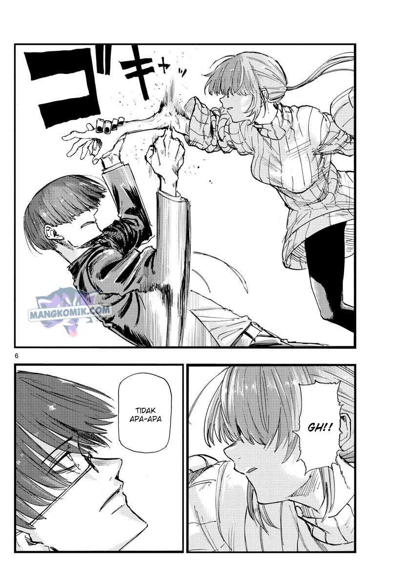 Yofukashi no Uta Bab 116 halaman 7