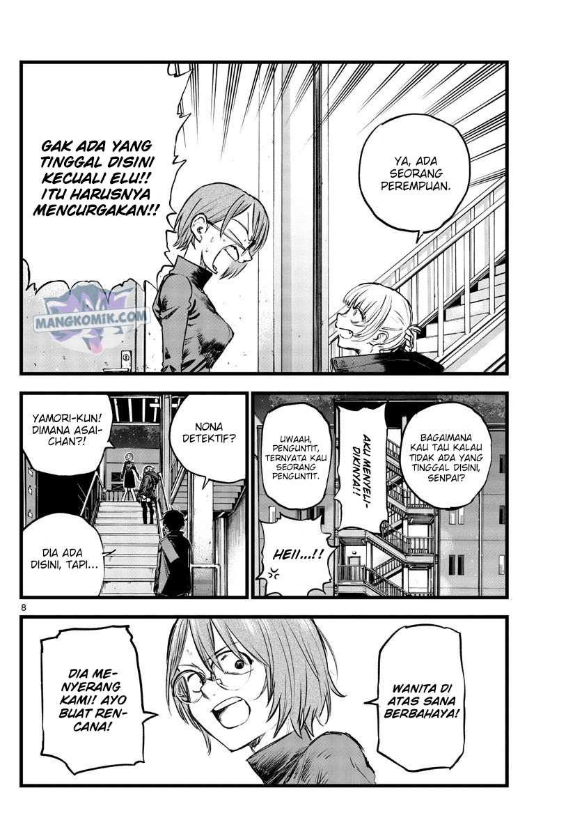 Yofukashi no Uta Bab 116 halaman 9