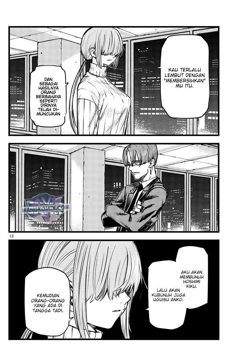 Yofukashi no Uta Bab 116 halaman 13