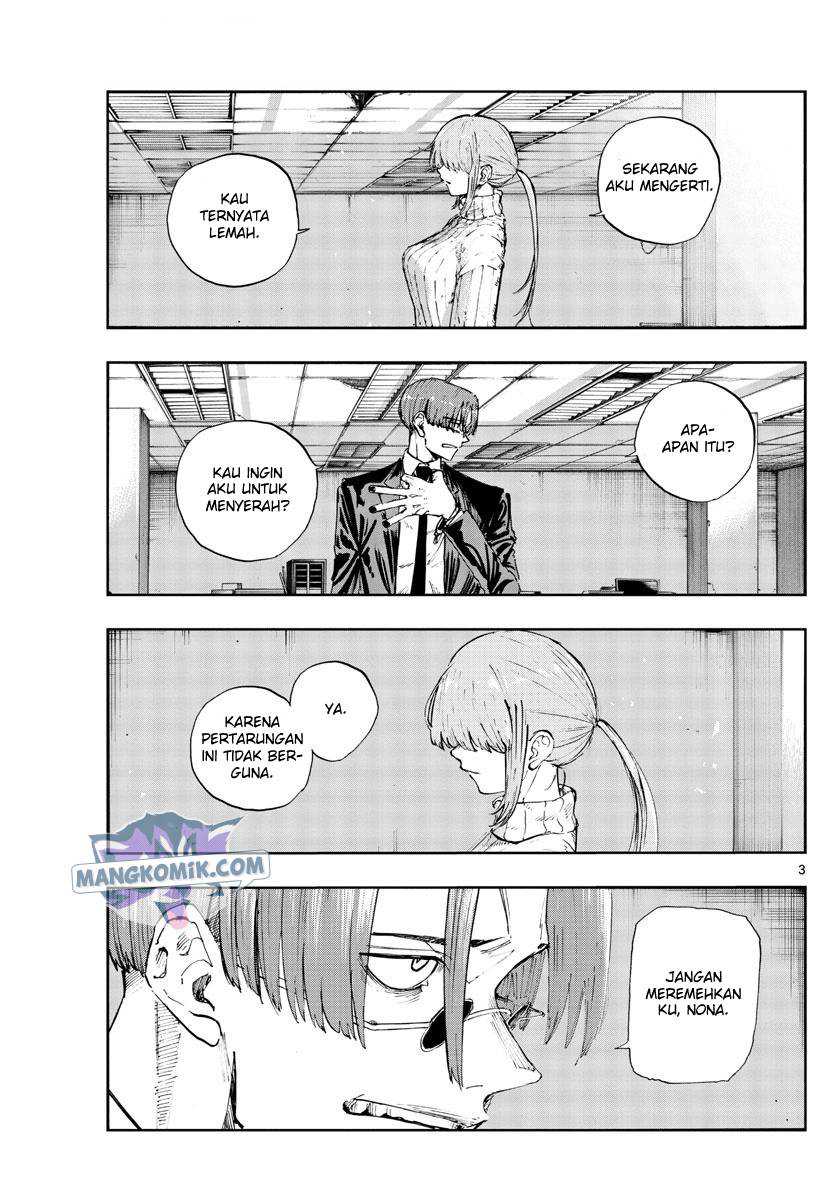 Yofukashi no Uta Bab 117 halaman 4