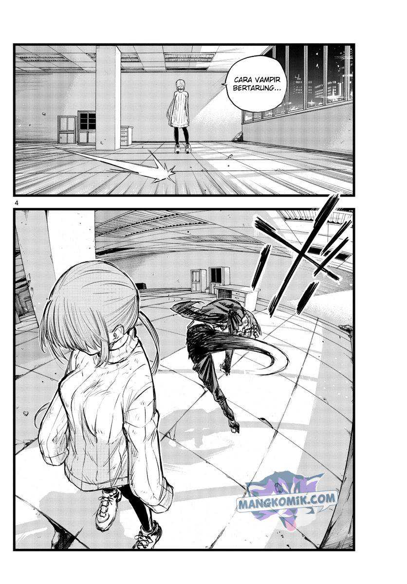 Yofukashi no Uta Bab 117 halaman 5
