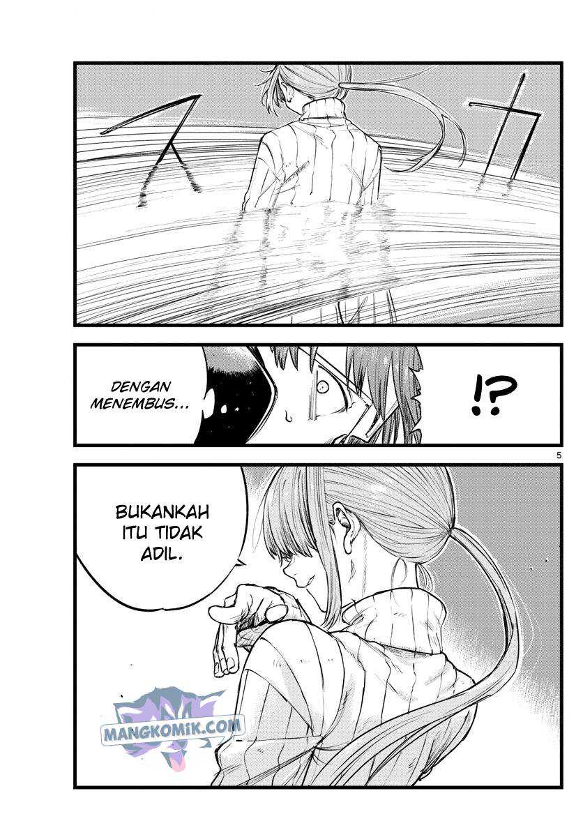 Yofukashi no Uta Bab 117 halaman 6