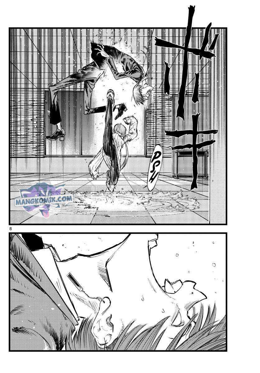Yofukashi no Uta Bab 117 halaman 9