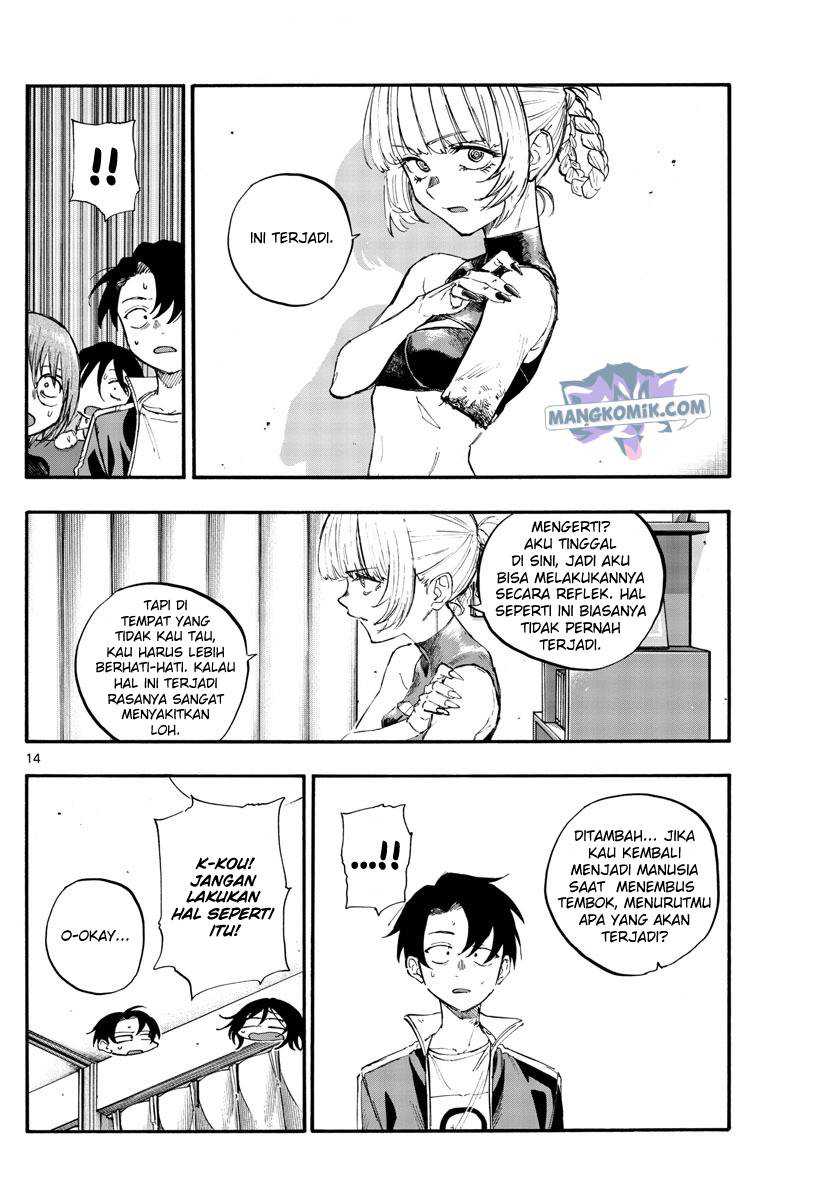 Yofukashi no Uta Bab 117 halaman 15