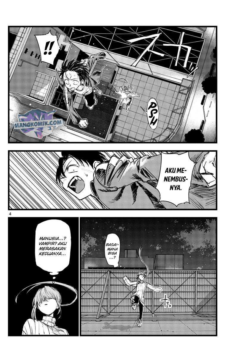 Yofukashi no Uta Bab 119 halaman 5