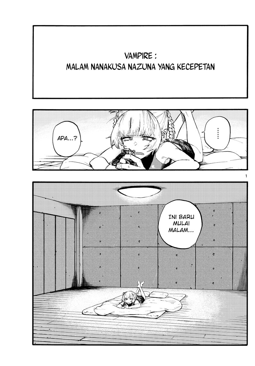 Yofukashi no Uta Bab 12 halaman 2