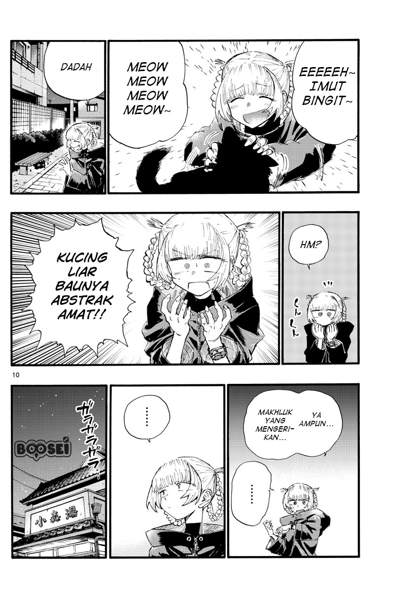 Yofukashi no Uta Bab 12 halaman 11