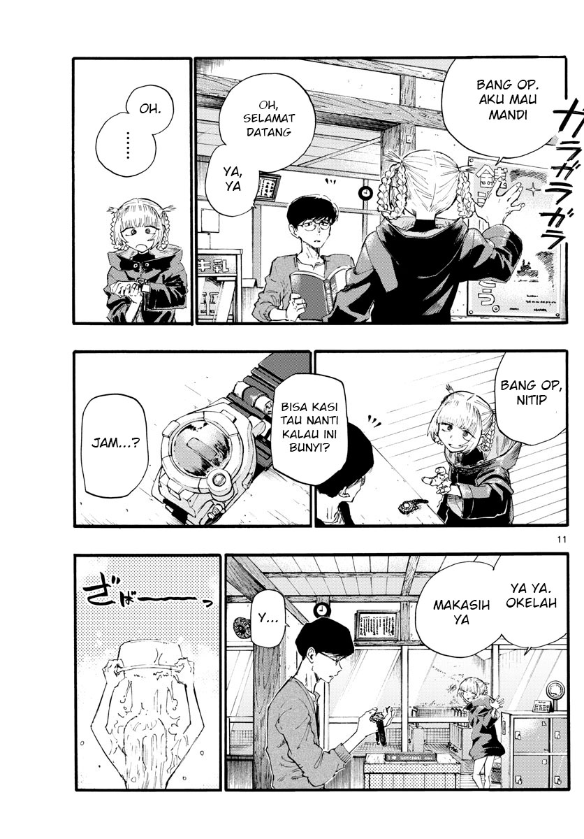 Yofukashi no Uta Bab 12 halaman 12