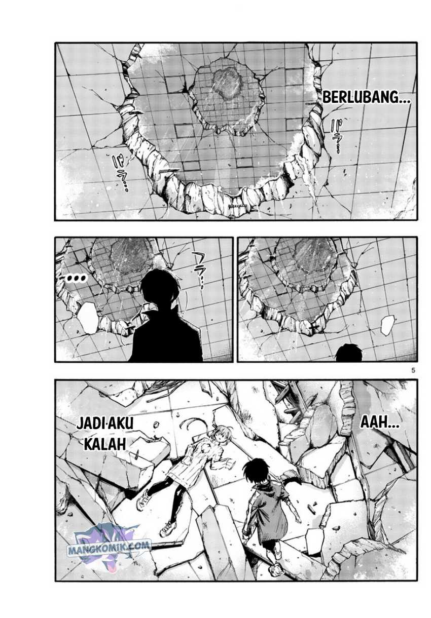Yofukashi no Uta Bab 120 halaman 6