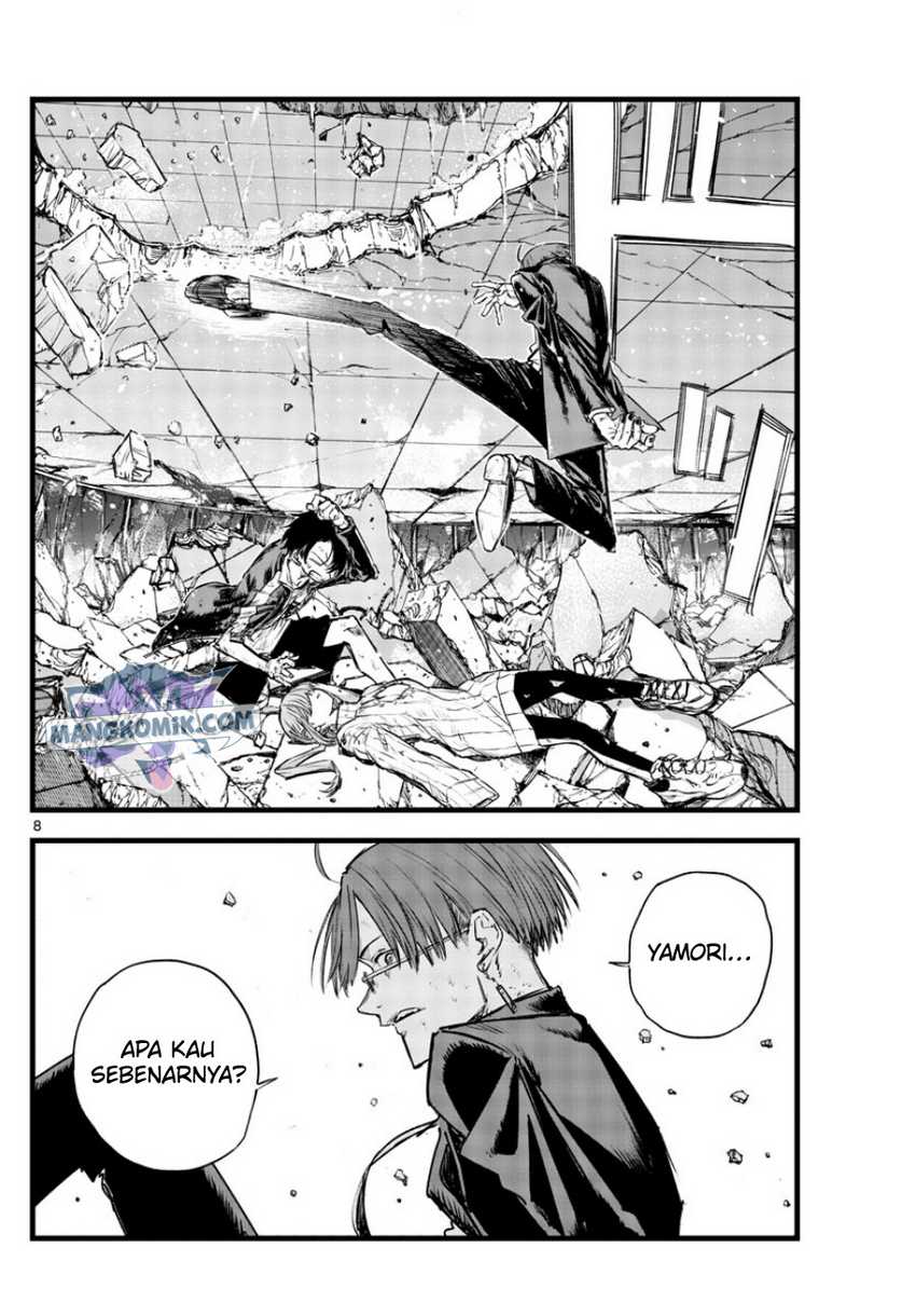 Yofukashi no Uta Bab 120 halaman 8
