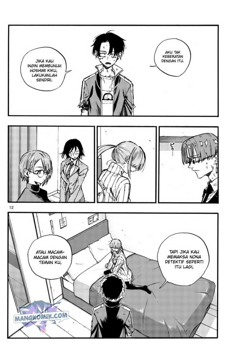 Yofukashi no Uta Bab 120 halaman 12