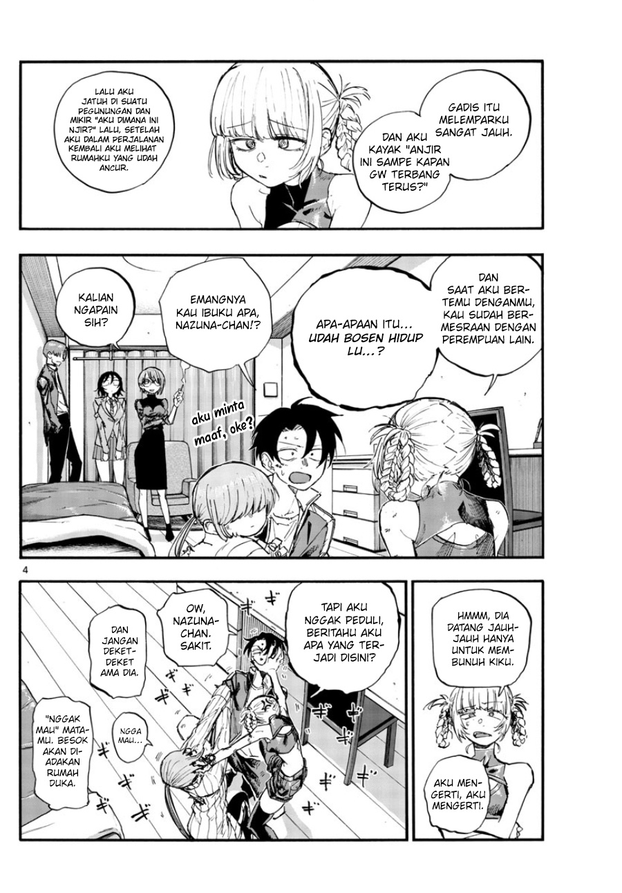 Yofukashi no Uta Bab 121 halaman 5