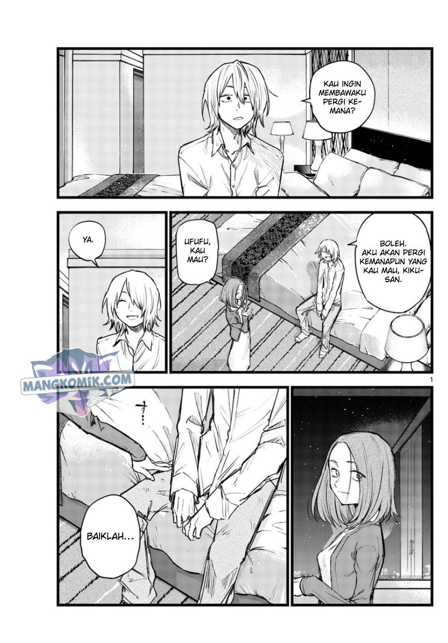 Yofukashi no Uta Bab 122 halaman 2