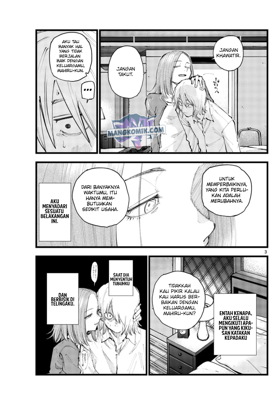 Yofukashi no Uta Bab 122 halaman 4