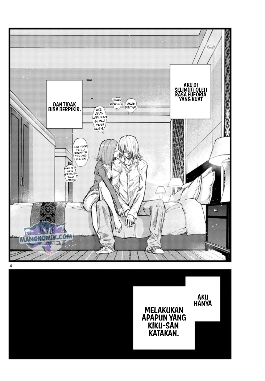 Yofukashi no Uta Bab 122 halaman 5