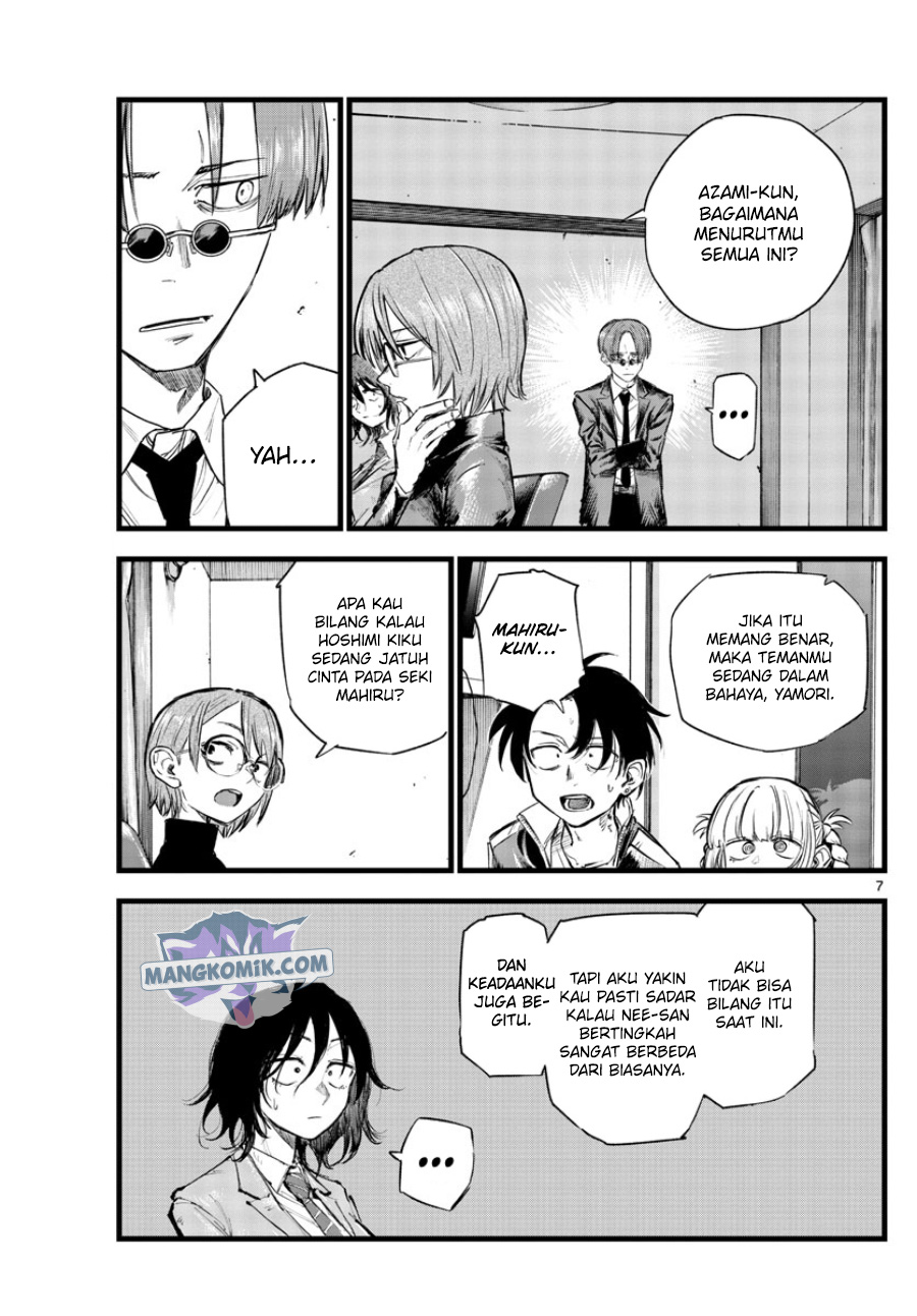 Yofukashi no Uta Bab 122 halaman 8
