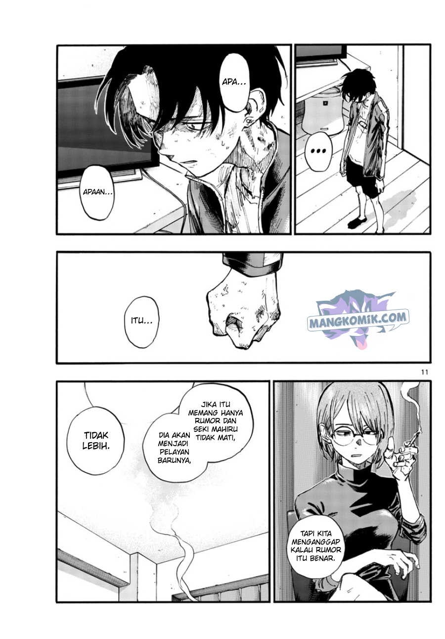 Yofukashi no Uta Bab 122 halaman 12