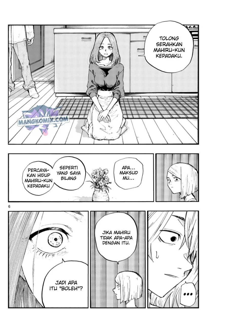 Yofukashi no Uta Bab 123 halaman 7